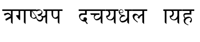 Himali NORMAL