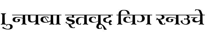 Kruti Dev 701 Normal