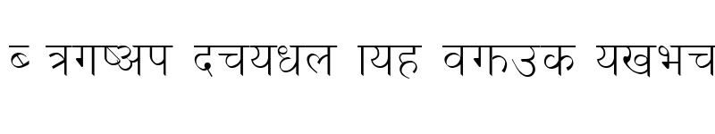 Bhaktapur Regular