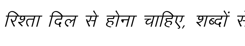 Kruti Dev 012 Italic