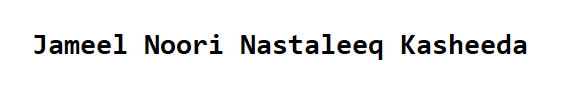 Jameel Noori Nastaleeq Kasheeda Font